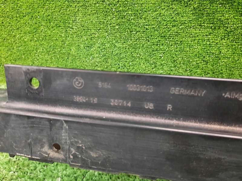 Рамка радиатора, 32000 рублей, Фроловское