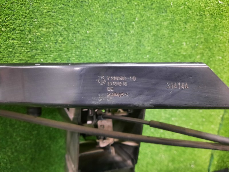 Рамка радиатора, 32000 рублей, Фроловское