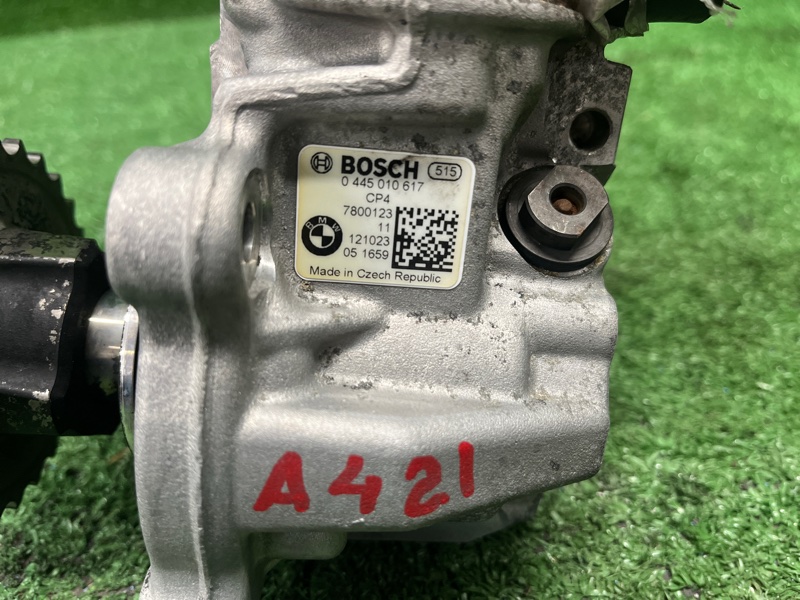 ТНВД, 23500 рублей, Фроловское