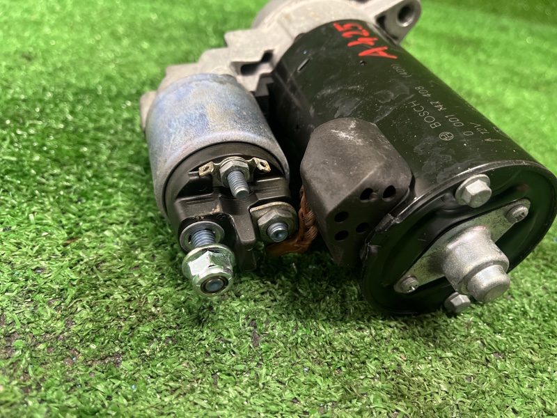 Стартер, 5000 рублей, Фроловское