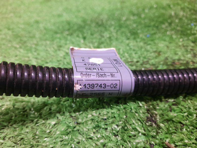 Провод высоковольтный, 550 рублей, Фроловское