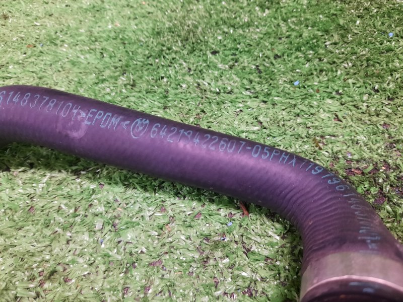 Патрубок системы охлаждения, 900 рублей, Фроловское