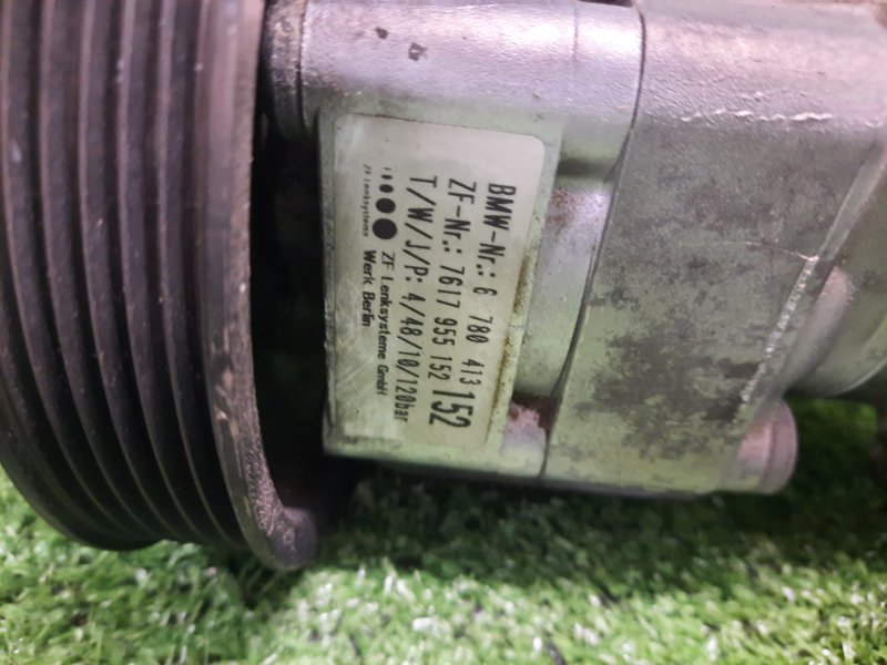 Насос ГУРа, 7900 рублей, Фроловское