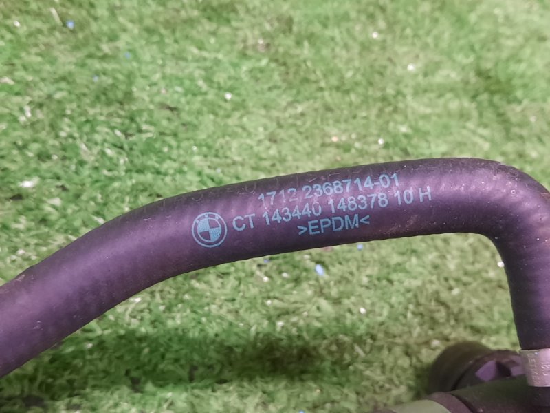 Патрубок системы охлаждения, 3800 рублей, Фроловское