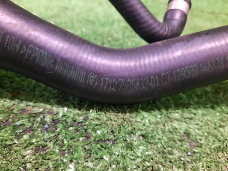 Патрубок системы охлаждения, 3800 рублей, Фроловское