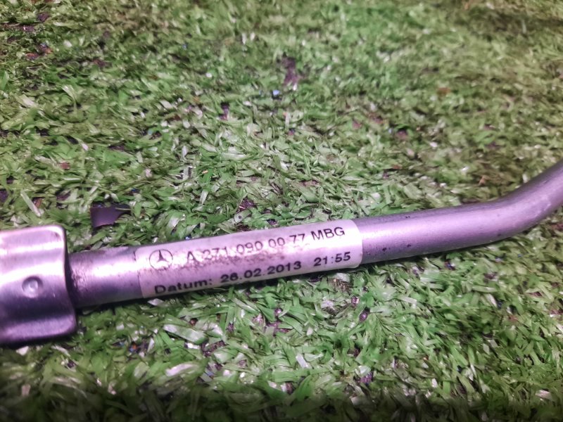 Трубка подачи масла в турбину, 800 рублей, Фроловское