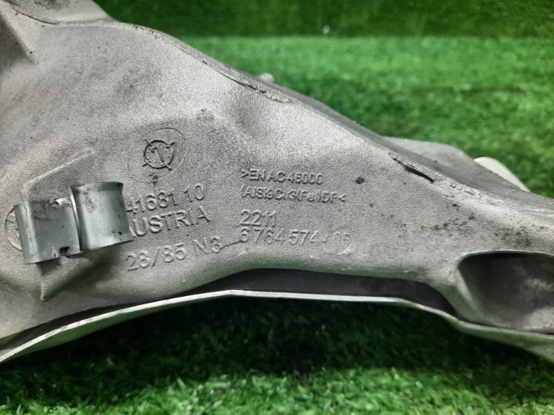 Кронштейн двигателя, 900 рублей, Фроловское