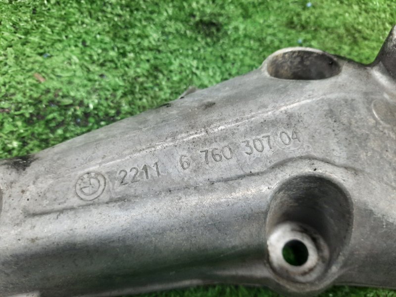 Кронштейн двигателя, 750 рублей, Фроловское