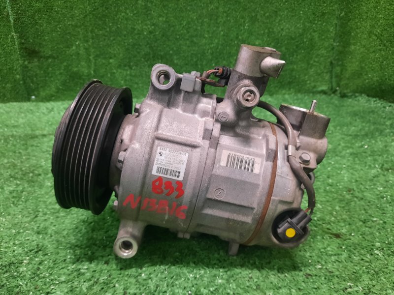 Компрессор кондиционера, 12000 рублей, Фроловское