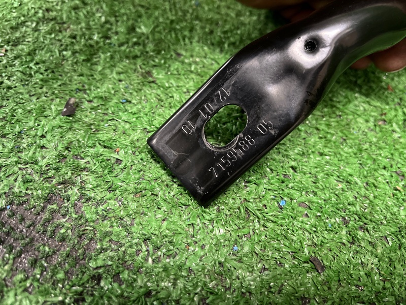 Кронштейн усилителя бампера, 1200 рублей, Фроловское