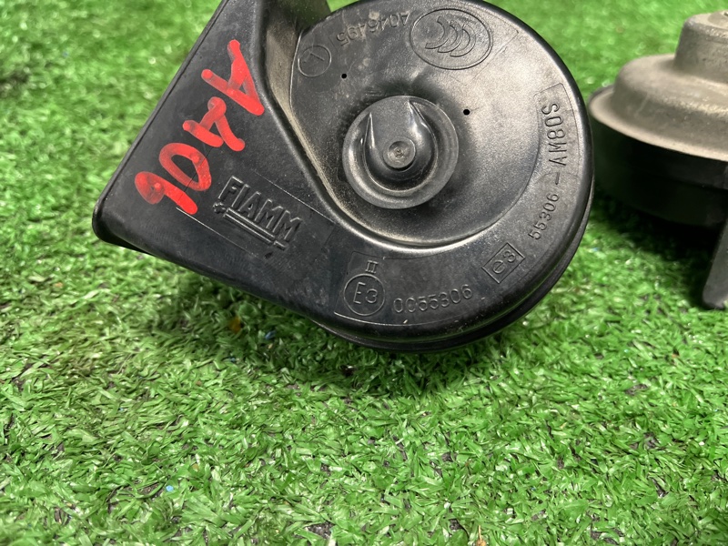 Звуковой сигнал, 2500 рублей, Фроловское