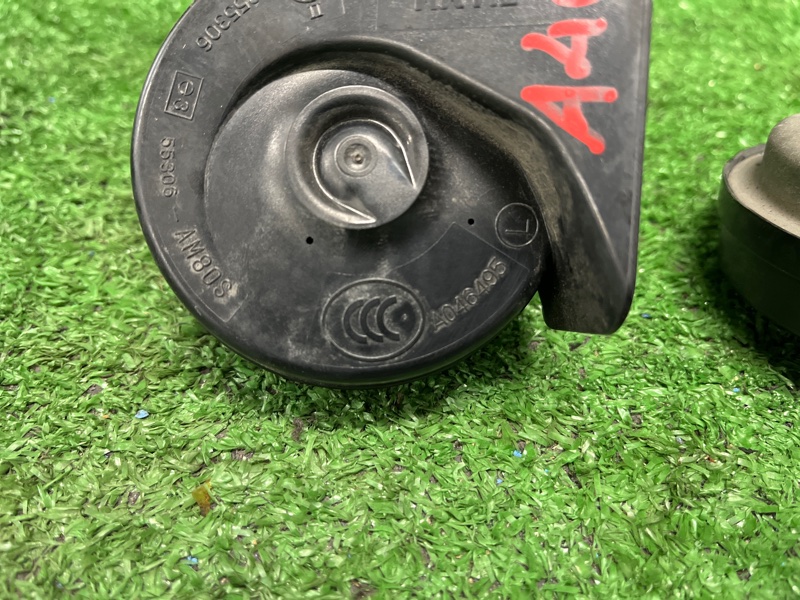 Звуковой сигнал, 2500 рублей, Фроловское