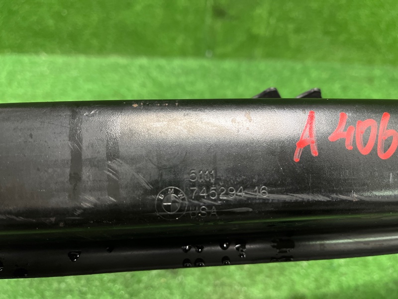 Усилитель бампера, 5500 рублей, Фроловское