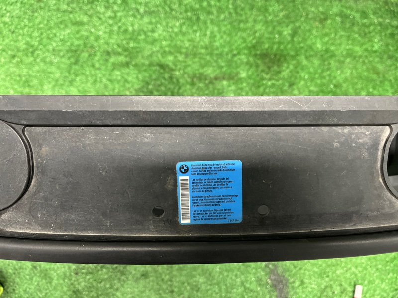 Рамка радиатора, 13000 рублей, Фроловское