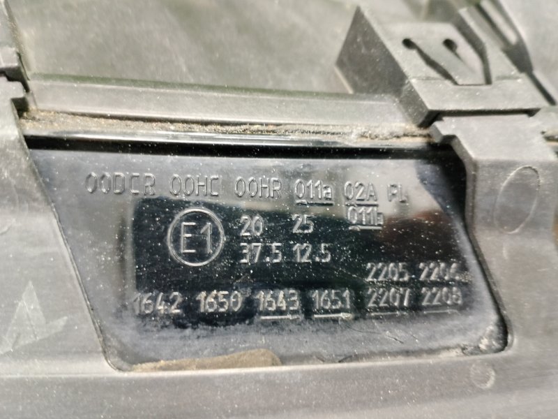 Фара ксеноновая, 22000 рублей, Фроловское