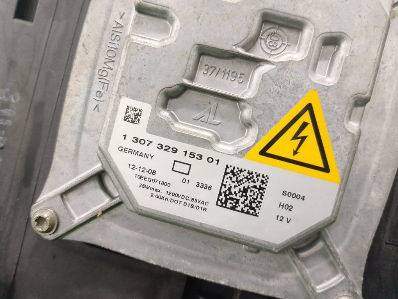 Фара ксеноновая, 22000 рублей, Фроловское