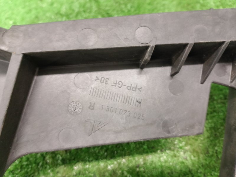 Кронштейн крепления фары, 1700 рублей, Фроловское