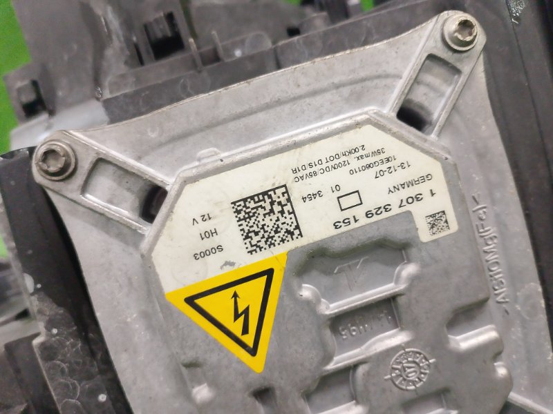 Фара ксеноновая, 12000 рублей, Фроловское