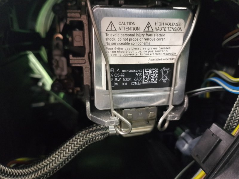 Фара ксеноновая, 12000 рублей, Фроловское