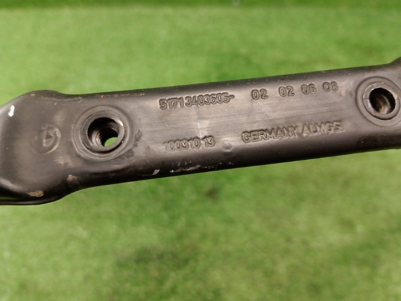 Распорка кузова, 1500 рублей, Фроловское