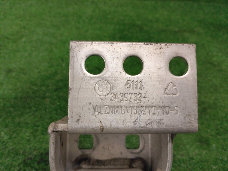 Лонжерон, 1500 рублей, Фроловское