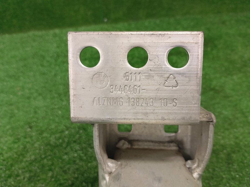 Лонжерон, 1500 рублей, Фроловское