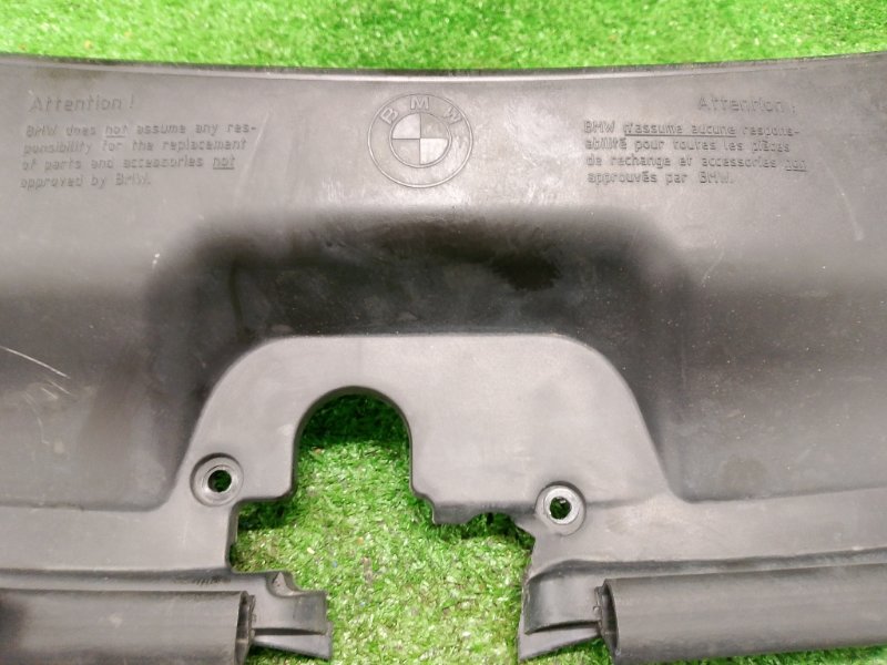 Накладка на бампер, 2200 рублей, Фроловское