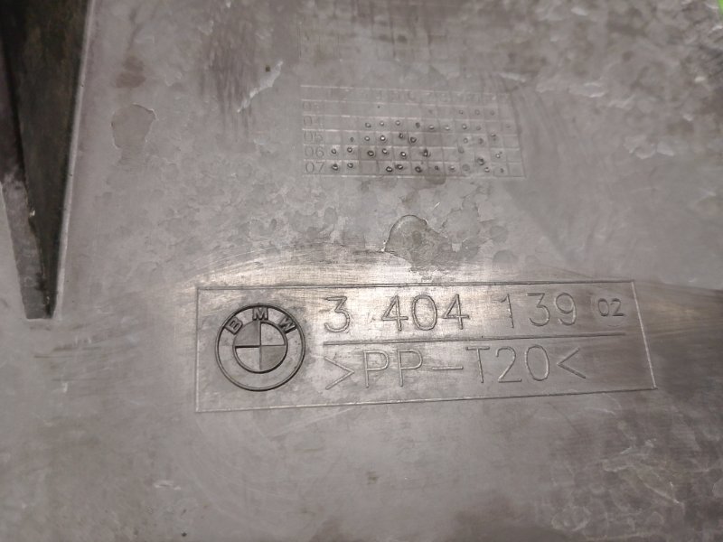 Крепление бампера, 1800 рублей, Фроловское