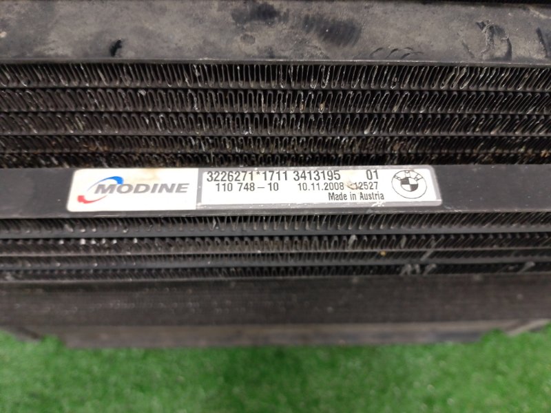 Кассета радиаторов, 49000 рублей, Фроловское