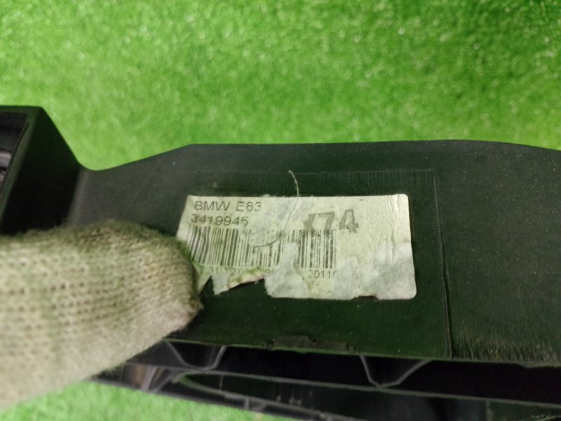 Рамка радиатора, 12500 рублей, Фроловское