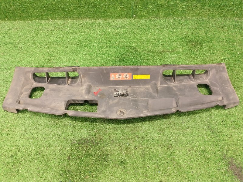 Накладка на бампер, 2500 рублей, Фроловское