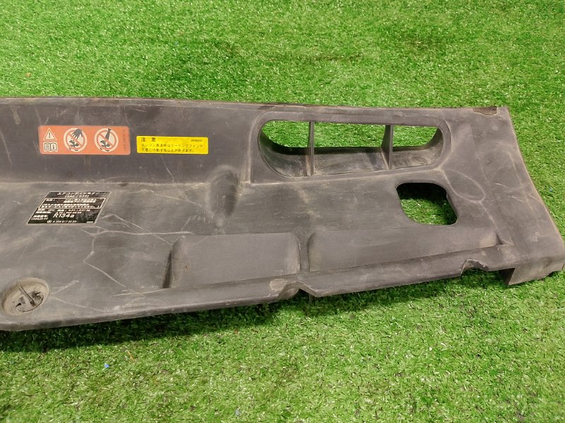 Накладка на бампер, 2500 рублей, Фроловское