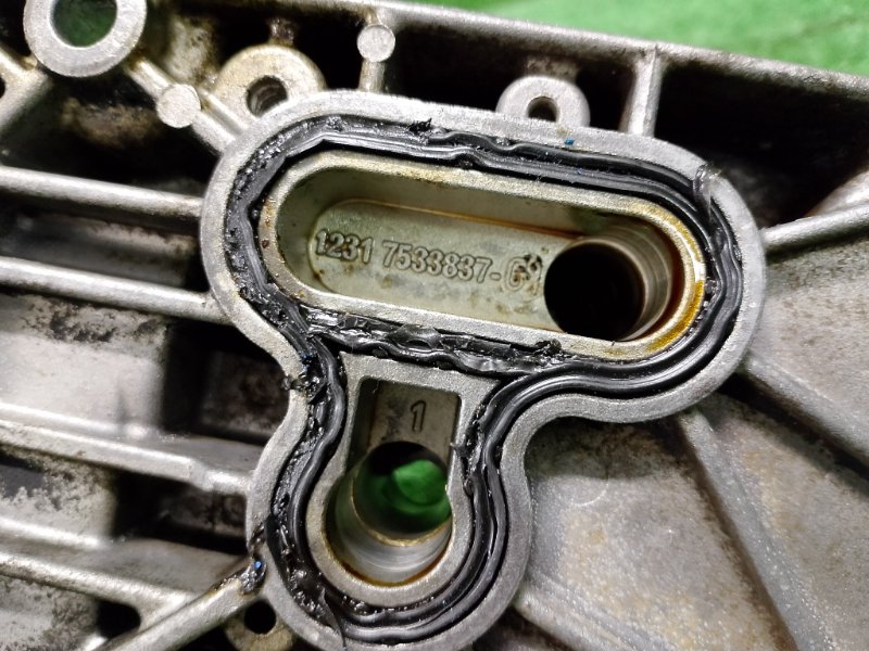 Термостат, 2500 рублей, Фроловское