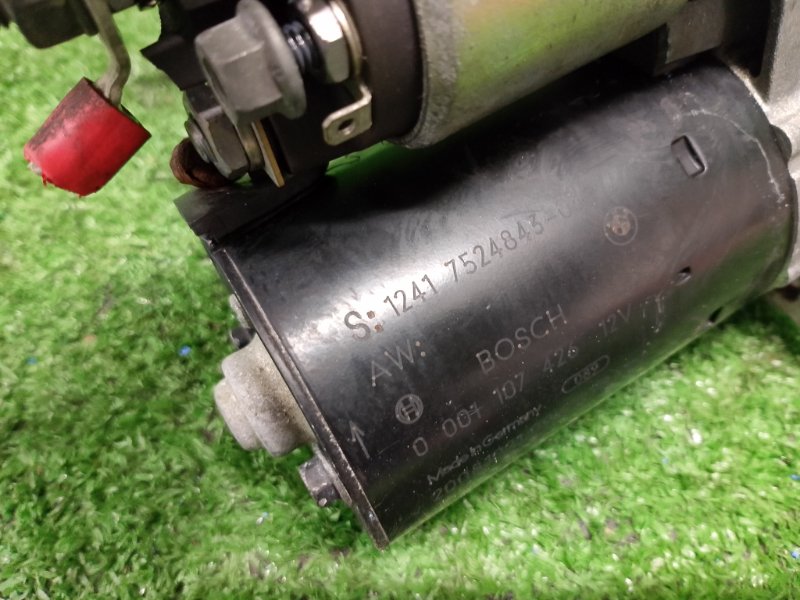 Стартер, 4800 рублей, Фроловское