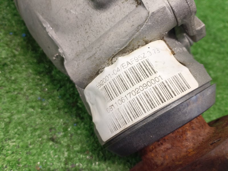 Редуктор, 34500 рублей, Фроловское