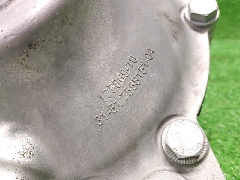 Редуктор, 34500 рублей, Фроловское