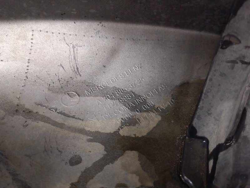 Бампер, 55000 рублей, Фроловское