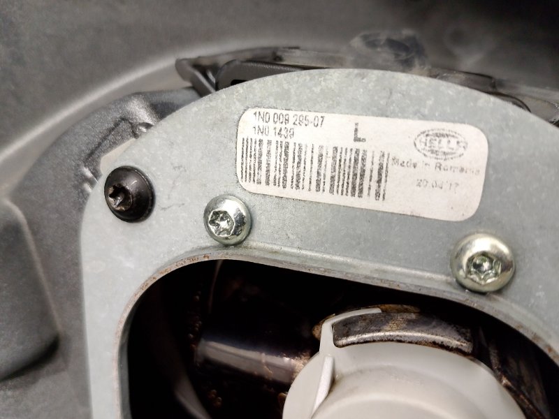 Бампер, 55000 рублей, Фроловское