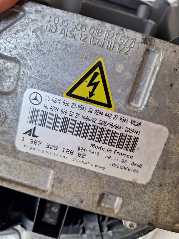 Фара ксеноновая, 24500 рублей, Фроловское