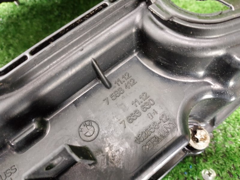 Крышка головки блока цилиндров, 8900 рублей, Фроловское