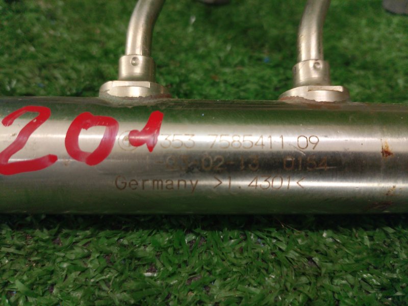 Топливная рампа, 4300 рублей, Фроловское