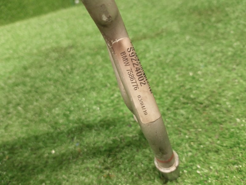 Радиатор масляный, 3100 рублей, Фроловское