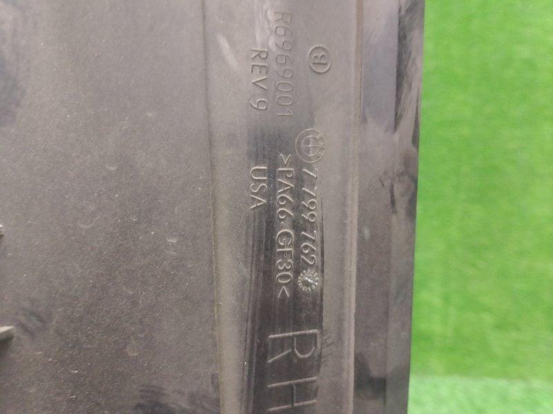 Рамка радиатора, 7500 рублей, Фроловское