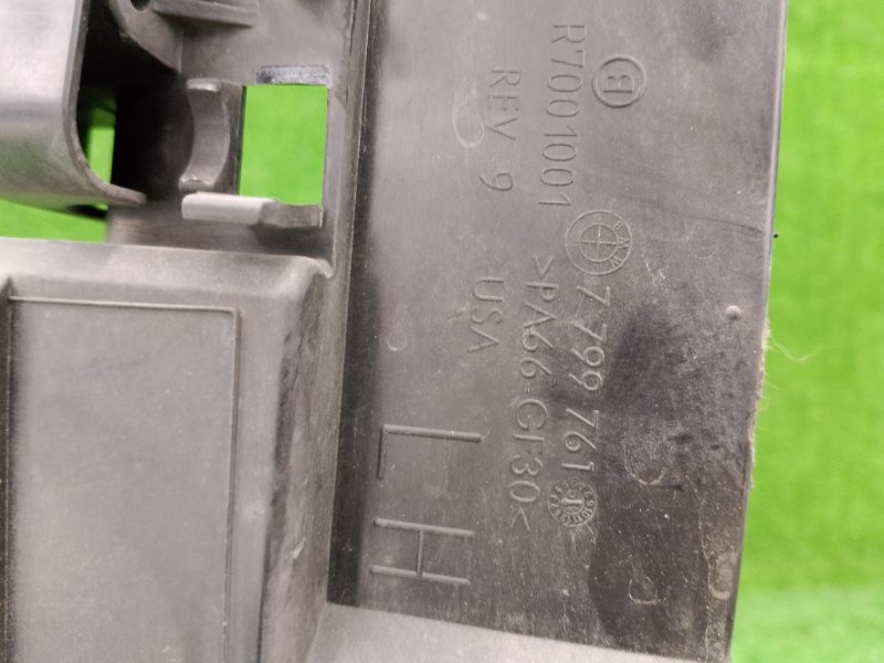 Рамка радиатора, 7500 рублей, Фроловское