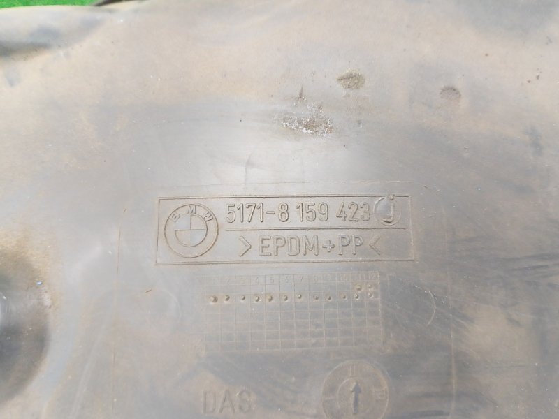 Подкрылок, 3000 рублей, Фроловское