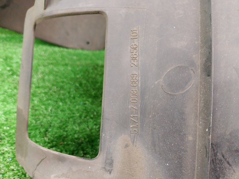 Подкрылок, 3000 рублей, Фроловское