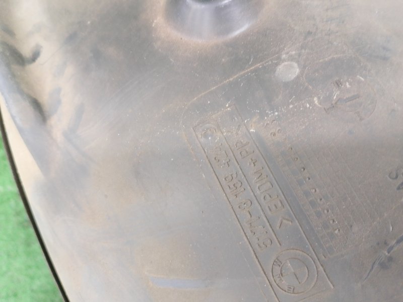 Подкрылок, 3000 рублей, Фроловское