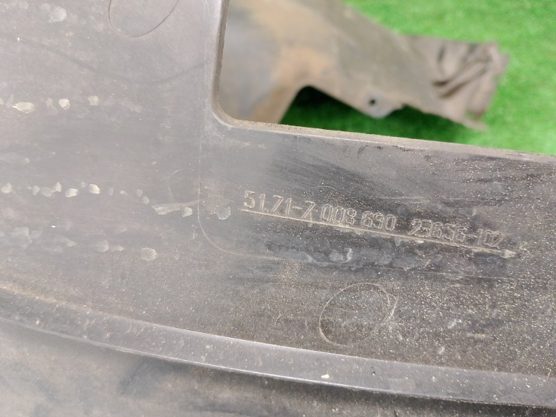 Подкрылок, 3000 рублей, Фроловское