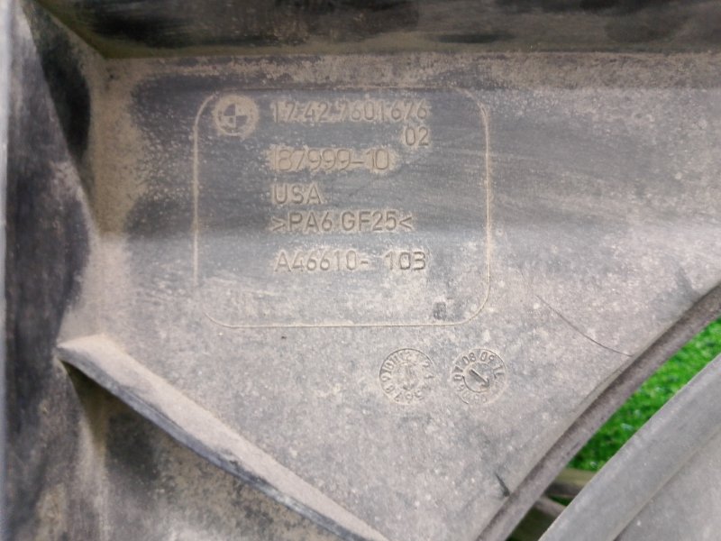 Вентилятор охлаждения радиатора, 13500 рублей, Фроловское