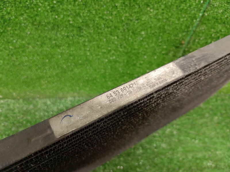 Радиатор кондиционера, 2000 рублей, Фроловское